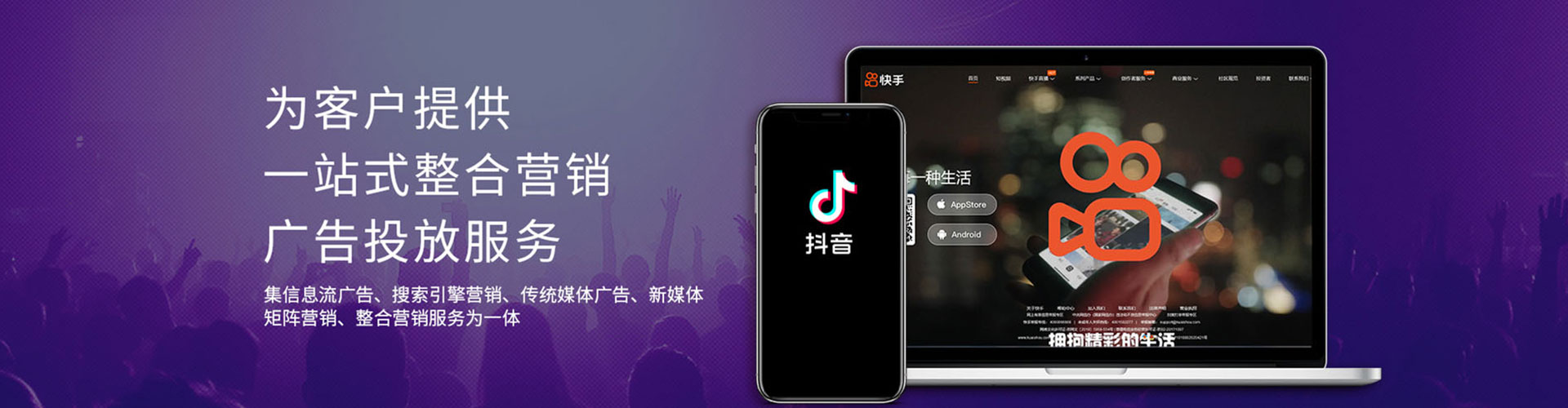 泽州百度sem