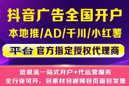 时尚品牌如何通过百度推广打造线上潮流风尚