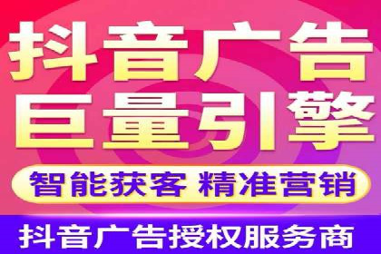 信息流大师如何提升用户活跃度