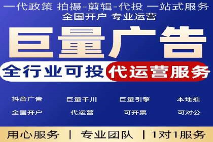 案例分享：低成本SEM推广策略